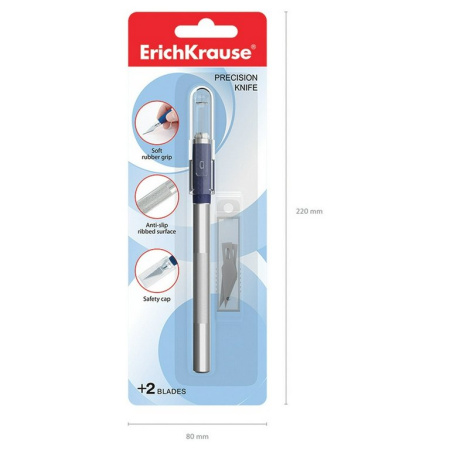 Нож канцеляр. скальпель  2 зап. лезвия, металлический с резин. зоной захвата Erich Krause