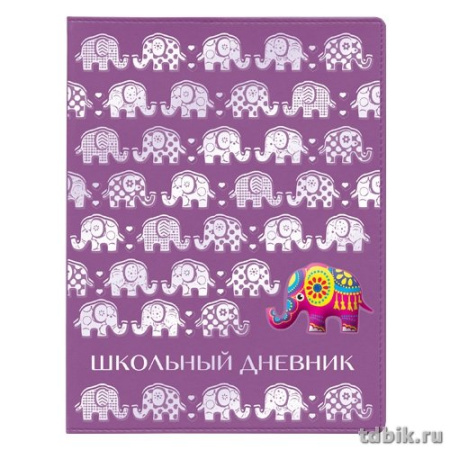 Дневник школьный Премиум Альт "СЛОНИКИ" 48л.