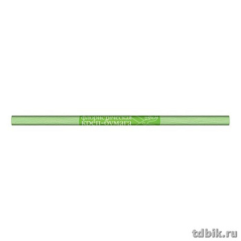 Бумага креповая флористическая 50*250 салатовая, 180г, Альт