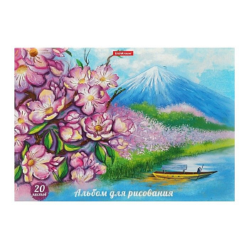 Альбом для рисования А4 20л. на клею "Цветущая Япония"