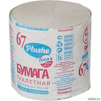 Туалетная бумага (1 рул) 1 слой, L-34м, шир.-80 мм  Plushe Уют, серая