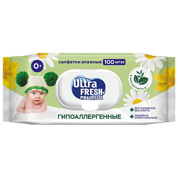 Салфетки влажные детские 100шт/уп с клапаном