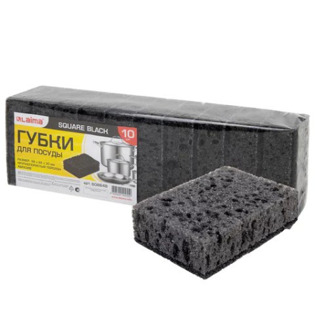 Губка для посуды поролоновая 95*70*35 мм, 10 шт/уп LAIMA "BLACK" чёрная, крупнопористая