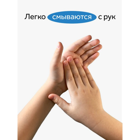Мел школьный белый 100шт. Гамма, мягкий, круглый
