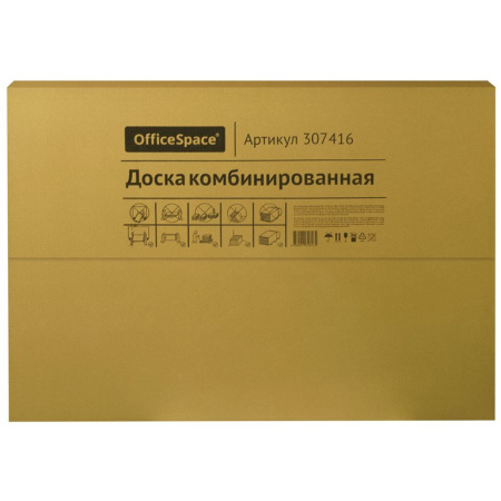 Доска комбинированная 600*900 мм пробковая/магнитно-маркерная, алюм. рамка OfficeSpace