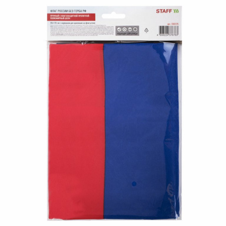 Флаг РФ  (90*135см) синтетический шелк (карман под древко, диаметр древка 3 см)