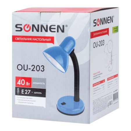 Светильник наст. SONNEN OU-203 подставка, 40 Вт, синий