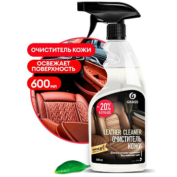Средство для кожаных изделий Grass "Leather Cleaner", 600 мл тригер
