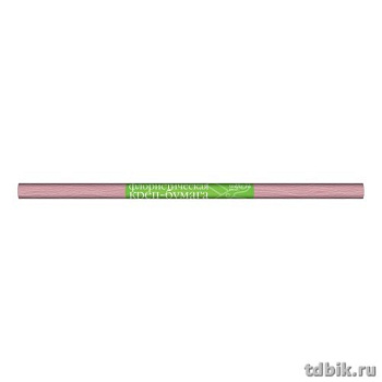 Бумага креповая флористическая 50*250 розовая неон, 180г, Альт