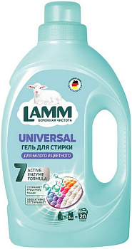Средство моющее Lamm "Universal", 1,3л (для стир. машин и ручной стирки)