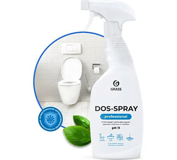 Средство для сантехники "Для удаления плесени и грибка" 600мл GRASS DOS-SPRAY