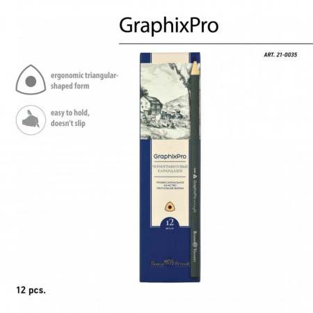 Карандаш ч/г  7В трехгранный Bruno Visconti "GraphixPro"