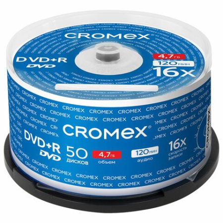 Диск DVD-R cake box  50 шт/уп 4.7ГБ 16х CROMEX