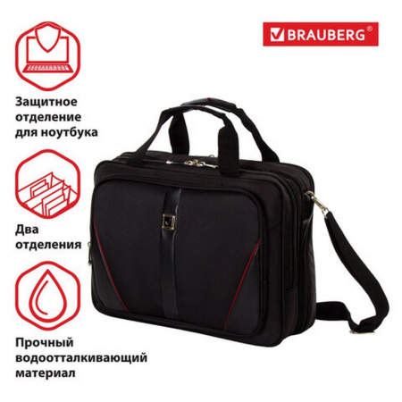 Сумка для ноутбука "Brauberg Business" 15.6" (320*410*150мм) черная