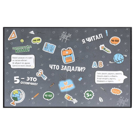 Дневник для мл/кл. твердая обложка, глян. ламинация "Кибергонка"  Феникс+