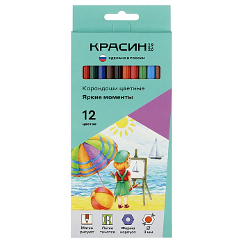 Набор карандашей  12 цв. Красин "Яркие моменты"