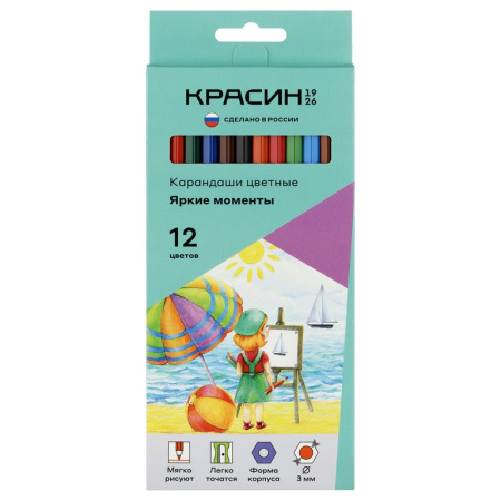 Набор карандашей  12 цв. Красин "Яркие моменты"