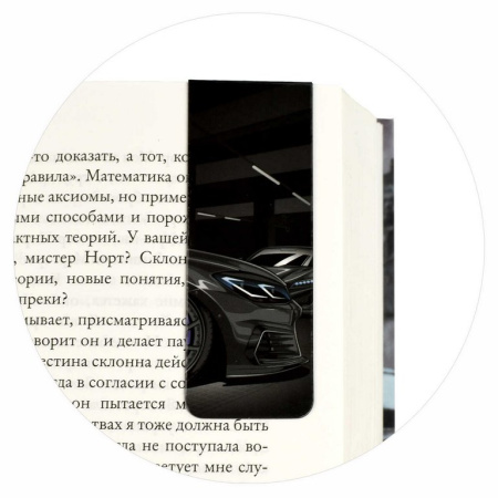Закладка магнитная 2 шт/уп "ТАЧКА"