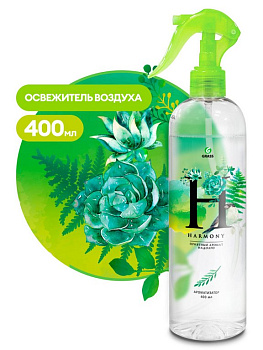 Освежитель воздуха GRASS "Harmony" 400мл