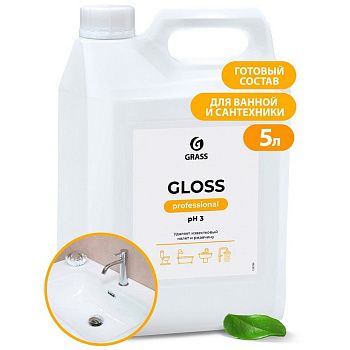 Средство от ржавчины и известкового налета  Gloss Professional, 5,3 л