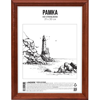 Рамка для фотографий 21*30 см дерево цв. итальянский орех (вставка пластик) deVENTE