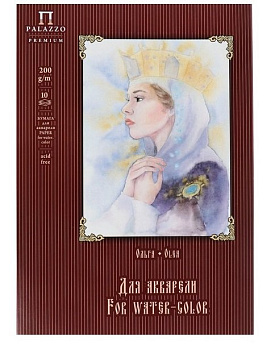 Папка для акварели А3, 10л. "Ольга"  плотность 200г/м2 (5л слон.кость, 5л белая)