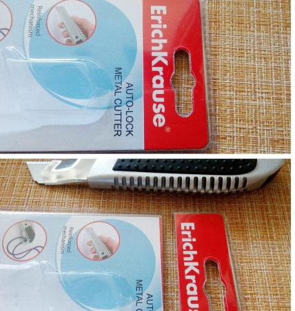 Нож канцеляр. шир. 1,8 см, металлический корпус Erich Krause auto-lock