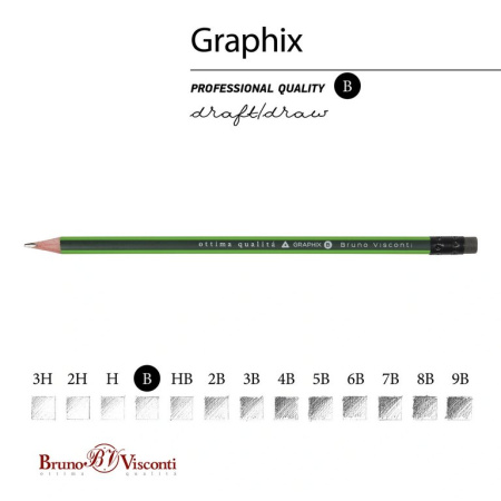 Карандаш ч/г B трехгранный Bruno Visconti "Graphix" с ластиком