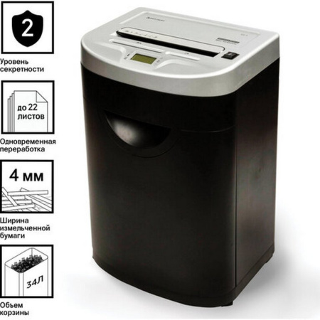 Шредер Brauberg S22-S (фрагменты 4мм, 22 лст, 34 лтр., ур-нь секретности 2, CD)