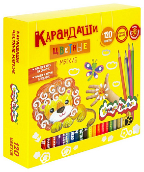 Набор карандашей 120 цв. "Каляка-Маляка" шестигранные +точилка +ластик