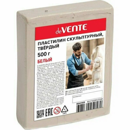 Пластилин скульптурный  500 г. белый deVENTE мягкий