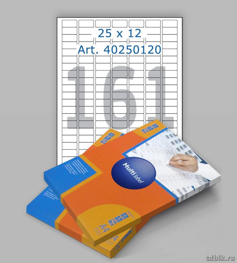 Этикетки самоклеящиеся А4 25*12, 161 этикетка, скруглен. края, белые, MultiLabel