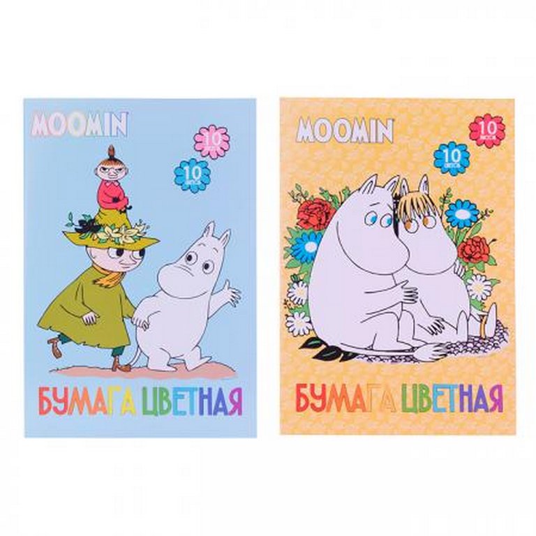 Набор цв. бумаги А4 10 лист 10 цв. (2мет) "Moomin"