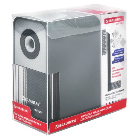 Точилка механическая пластиковый корпус BRAUBERG CLASSIC (50х102х97 мм)