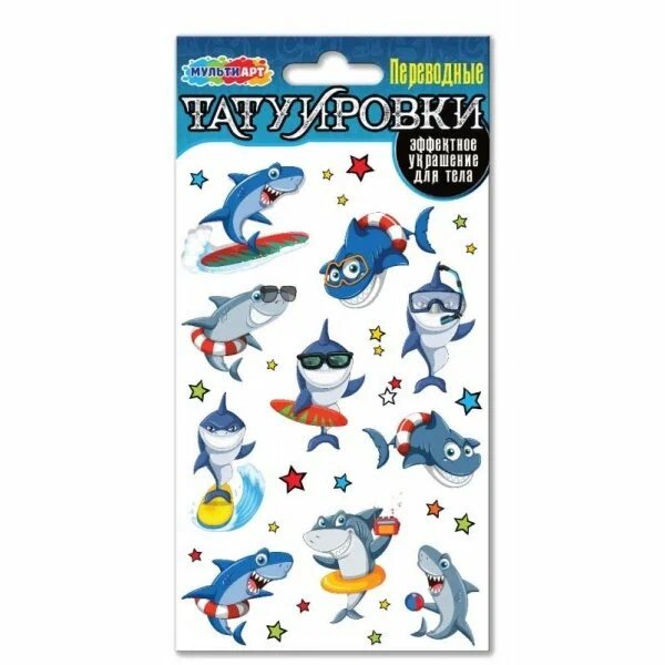 Наклейка-тату "Акула" 10х19 см МУЛЬТИ АРТ