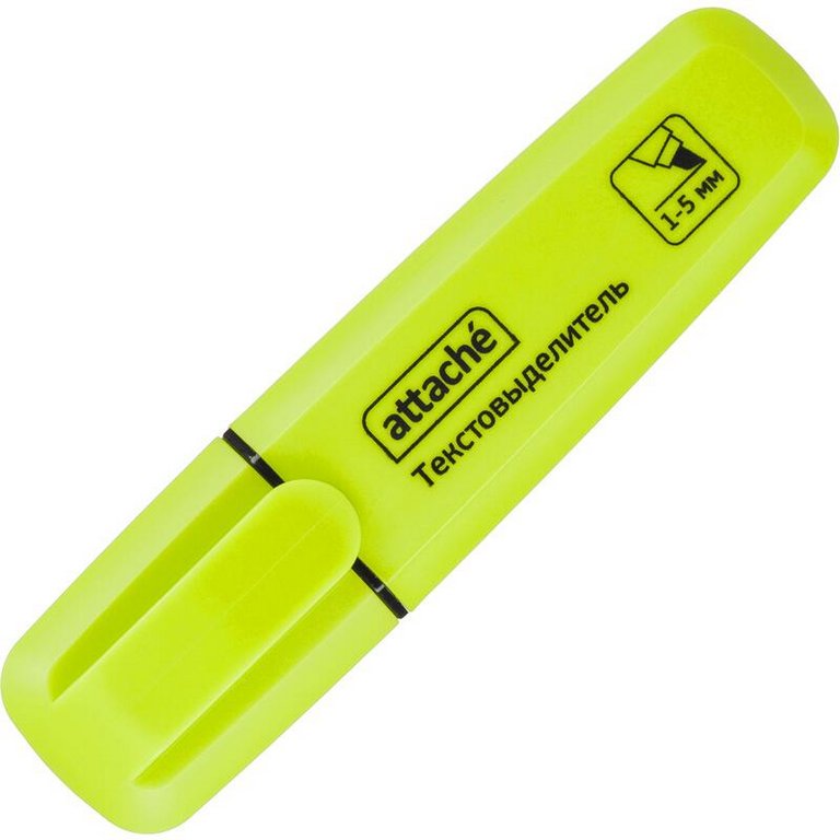 Текст-маркер Attache желтый, 1-5мм