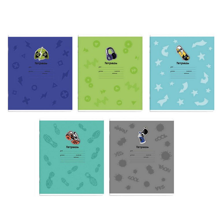 Тетрадь 12 лист кл. А5  "НА СТИЛЕ", ассорти