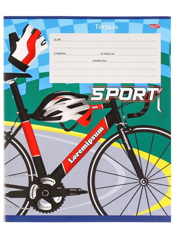 Тетрадь 24 лист кл. А5 Prof-Press "СПОРТИВНЫЕ АТРИБУТЫ" 5 видов