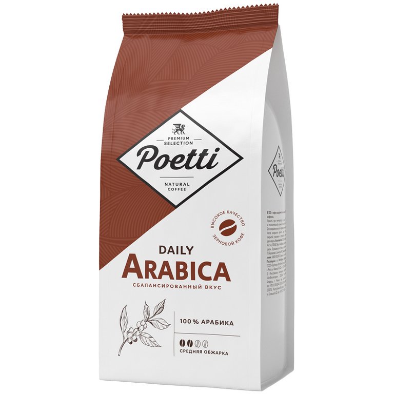 Кофе в зернах Poetti "Daily Arabika" в вакуум. упаковке 1000гр