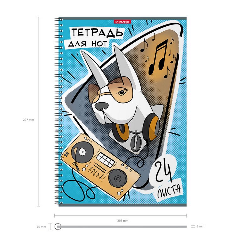 Тетрадь для нот 24 л., А4 на спирали "POP-Dogs" вертикальная