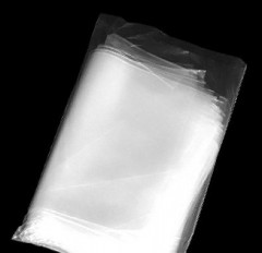 Фасовочные пакеты 30*40 - 30 мкм ПВД 100шт/уп Фасовочные пакеты 30*40 - 30 мкм ПВД 100шт/уп