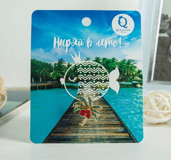 Значок металл "Пальма" лето, цвет красно-зеленый в золоте