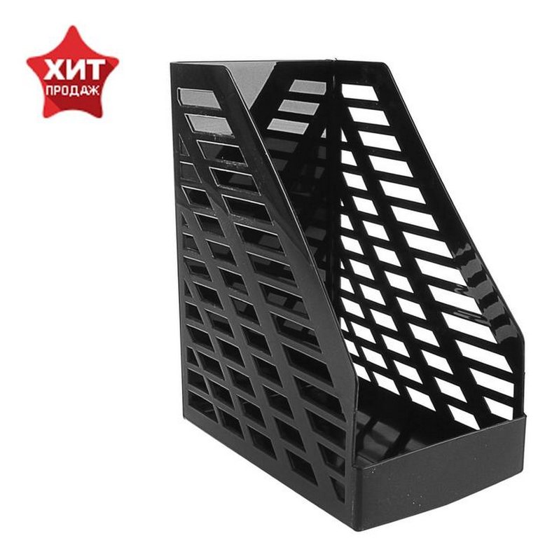 Лоток вертикальный 160 мм Стамм XXL, черный