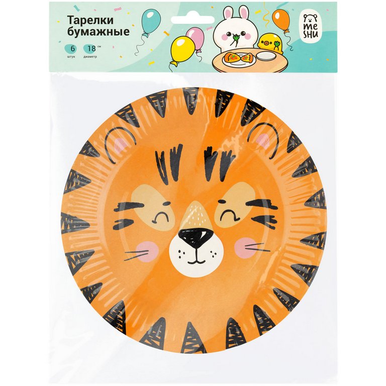 Тарелка картон d180  6 шт/уп "Wild cats" MESHU