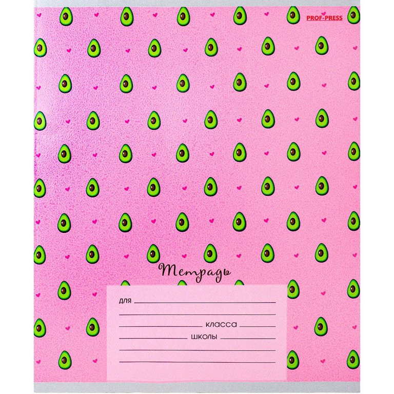 Тетрадь 12 лист кл. А5 "МЕЛКИЙ ОРНАМЕНТ МИКС" 5 ВИДОВ