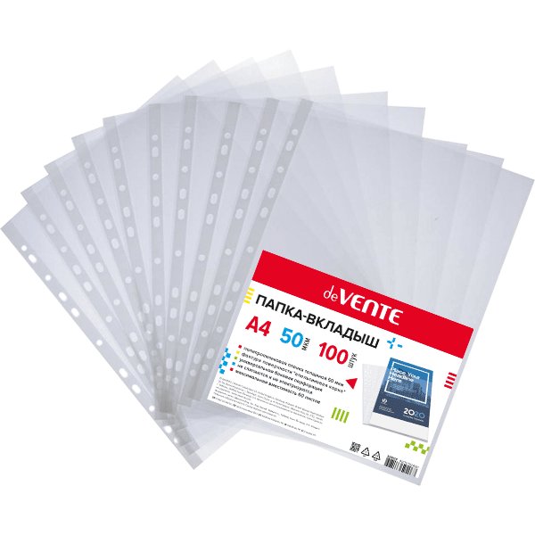 Проспект-обложка (мультифора) А4+ 50 мкм с тиснением (100шт/уп) deVENTE