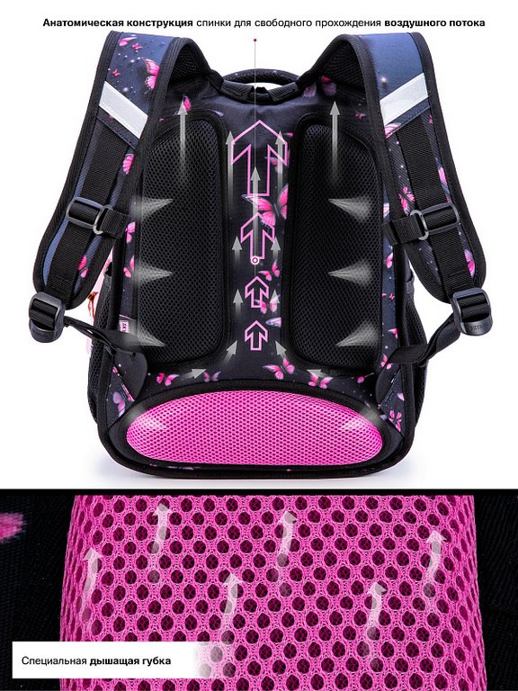 Рюкзак каркасный для девочки SkyName "Серый котенок" (брелок мишка) 30*37*16 см