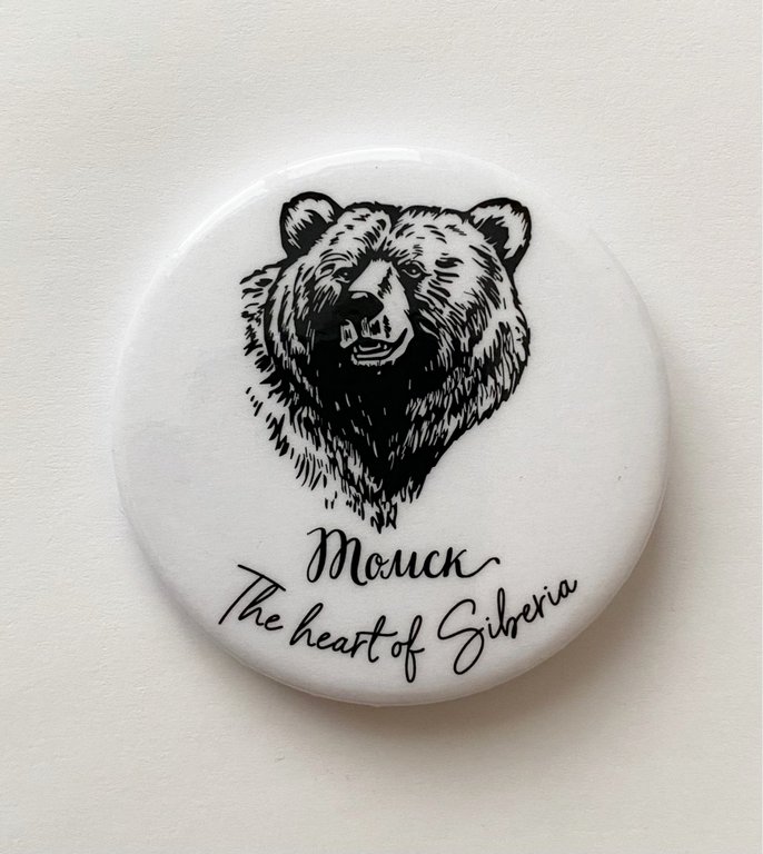 Значок Томск закатной (ассорти)