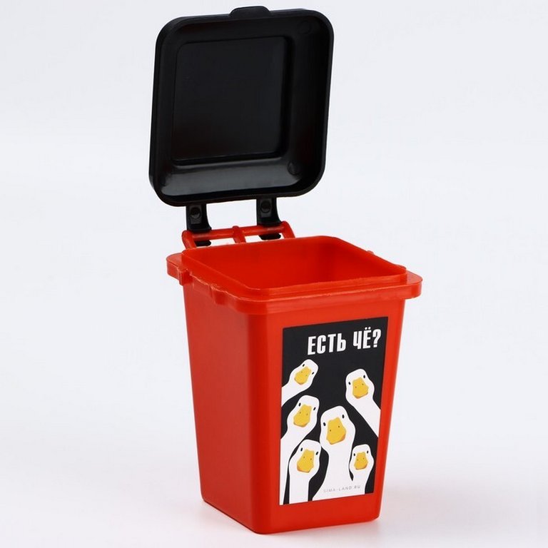 Корзина для мусора настольная "Гуси", 12 х 9 см