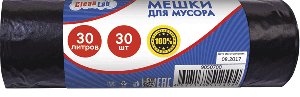 Мешки для мусора  30л. 30 шт/рул ( 8 мкм) ПНД CleanLab  50*60 см. черные